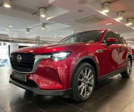 2.5L E-SKYACTIV-G PHEV EXCLUSIVE-LINE PANO AWD
