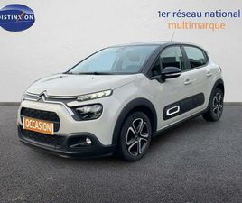 1.2 PURETECH 83CH S&S FEEL PACK