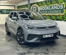 VOLKSWAGEN ID.7 STYLE PRO PERFORMANCE [STUNNING EXAMPLE WITH GREAT SPEC]