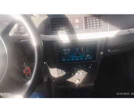 MAXX 1.8 MPFI 8V FLEXPOWER