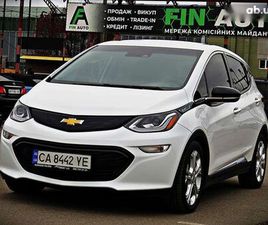 CHEVROLET BOLT 2021