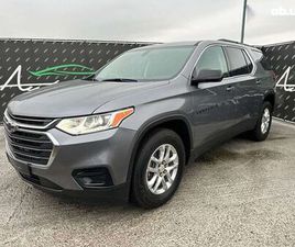 CHEVROLET TRAVERSE 2020