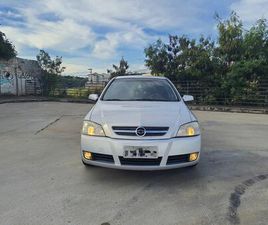 CHEVROLET ASTRA ELEGANCE 2.0 MPFI FLEXPOWER 8V 5P