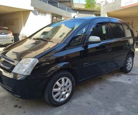 MAXX 1.4 MPFI 8V ECONOFLEX 5P