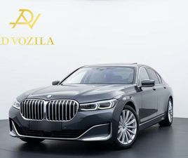 BMW SERIJA 7 730D XDRIVE | LASER | VENTILACIJA | 360KAM | MASAŽA, 2020 GOD.