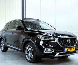 MG EHS 1.5 TGDI LUXURY|EINDEJAARACTIE