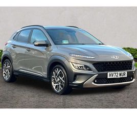 HYUNDAI KONA 1.6 GDI HYBRID ULTIMATE 5DR DCT SUV 2022, 16629 MILES, £19350 - 33034524 - EXCHANGEANDMART.CO.UK