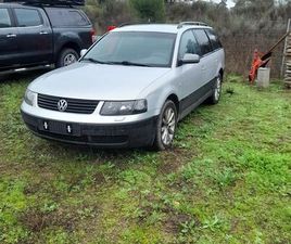 VW PASSAT VARIANT 1.9 CL TDI