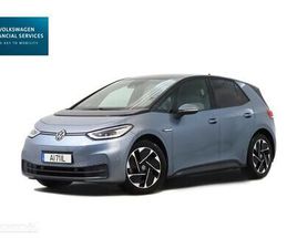 VOLKSWAGEN ID.3 VW ID.3