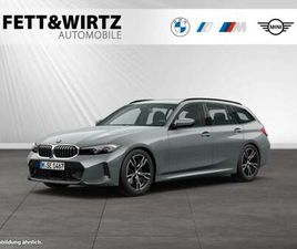 I XDRIVE TOURING M SPORT|STOP&GO|HIFI|18