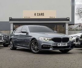 BMW 5 СЕРИЯ 2017