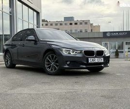 BMW 3 СЕРИЯ 2017