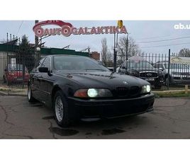 BMW 5 СЕРИЯ 1998