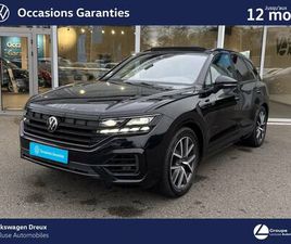 TOUAREG 3.0 TSI 340CH TIPTRONIC 8 4MOTION R-LINE EXCLUSIVE