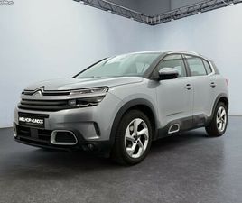 CITROËN C5 AIRCROSS 1.2 PURETECH BUSINESS EAT8 ABRIL/22