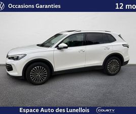 TIGUAN 2.0 TDI 150CH DSG7
