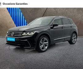 TIGUAN 1.4 EHYBRID 245CH R-LINE DSG6