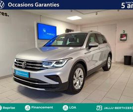 VOLKSWAGEN TIGUAN TIGUAN 2.0 TDI 150CH ELEGANCE DSG7