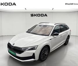 SKODA OCTAVIA COMBI OCTAVIA COMBI 2.0 TDI 150 CH SCR DSG7