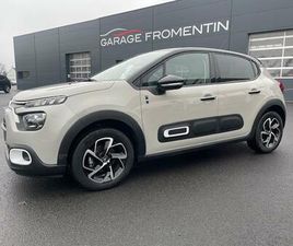 SAINT JAMES PURETECH 110 S&S EAT6