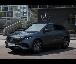 MERCEDES EQA 250+ EQA 250+