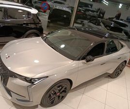 4 E-TENSE 225 PERFORMANCE LINE+