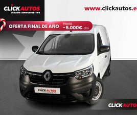 RENAULT KANGOO 1.5 DCI 95CV PROFESIONAL BLUE