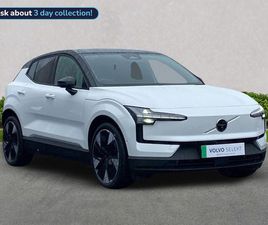 2025 - TWIN PERFORMANCE 69KWH ULTRA SUV 5DR ELECTRIC AUTO AWD (428 PS)