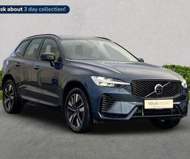 2025 - 2.0 T6 18.8KWH PLUS PRO SUV 5DR PETROL PLUG-IN HYBRID AUTO AWD EURO 6 (S/S)