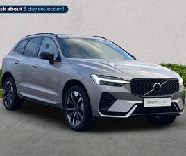 2025 - 2.0 T8 18.8KWH ULTRA DARK SUV 5DR PETROL PLUG-IN HYBRID AUTO AWD EURO 6 (S/