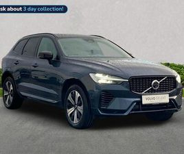 2025 - 2.0H T6 18.8KWH PLUS SUV 5DR PETROL PLUG-IN HYBRID AUTO AWD EURO 6 (S/S) (3