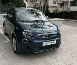 FIAT 900 FIAT 500 ≫ 2023 • 30 900 ЛВ. • ID