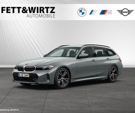 BMW 330I XDRIVE TOURING M SPORT|STOP&GO|HIFI|18