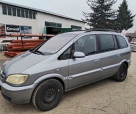 OPEL ZAFIRA OPEL ZAFIRA ≫ 2004 • 1 500 ЛВ. • ID