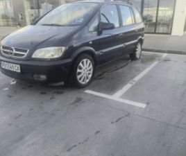 OPEL ZAFIRA OPEL ZAFIRA 1.6 ≫ 2003 • 4 190 ЛВ. • ID
