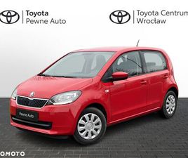 SKODA CITIGO 1.0 AMBITION