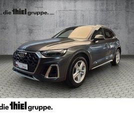 AUDI Q5 40 TDI 40 TDI QUATTRO S TRONIC