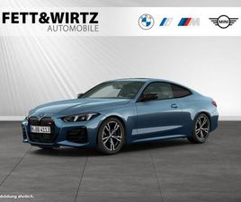 BMW M440I XDRIVE COUPE GLASDACH|HEAD-UP|H/K|DAPROF.