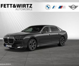 BMW 750E XDRIVE TV-FOND-ENTERTAINMENT|SKYLOUNGE|AUTO