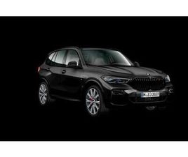 BMW X5 M50I*LASER*ACC*360*PANOSKYL*H&K*AHK*STANDHEIZ