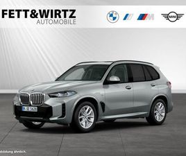 BMW X5 XDRIVE30D M SPORT|AHK|SKYLOUNGE|HEAD-UP|H/K