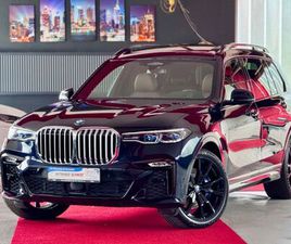 BMW X7 XDRIVE30D BMW X7 40D M SPORT LASER PANO ACC INDIVIDAUL 360°22
