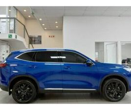 2023 HAVAL H6 2.0T SUPER LUXURY 4X4 AUTO