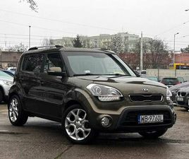 KIA SOUL|1.6P 140KM|AUTOMAT|SALON PL|LED|KEYLESSGO|NISKI PRZEBIEG|2012 WROCLAW FABRYCZNA • OLX.PL