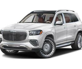 NEW 2026 MERCEDES-BENZ MAYBACH GLS 600