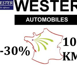 1.2 HYBRIDE 110CH S&S YOU AUTOMATIQUE