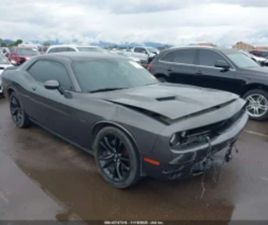 DODGE CHALLENGER RT DODGE CHALLENGER R/T PLUS* 5.7* V8* ПОДГРЕВ* КАМЕРА* ОБДУХВАНЕ ≫ 2017 • 25 800 ЛВ. • ID