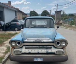CHEVROLET APACHE CHEVROLET GMC APACHE ≫ 1959 • 30 000 EUR • ID