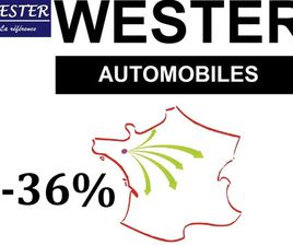 1.2 HYBRIDE 145CH S&S MAX AUTOMATIQUE