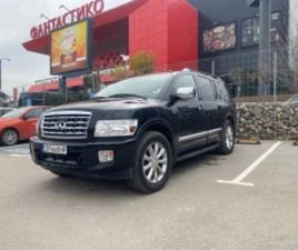 INFINITI QX56 5.6 ≫ 2012 • 17 999 ЛВ. • ID